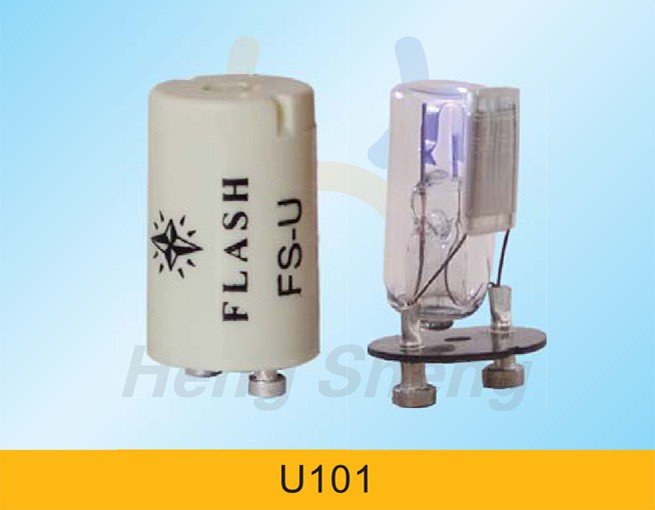 U101啟輝器