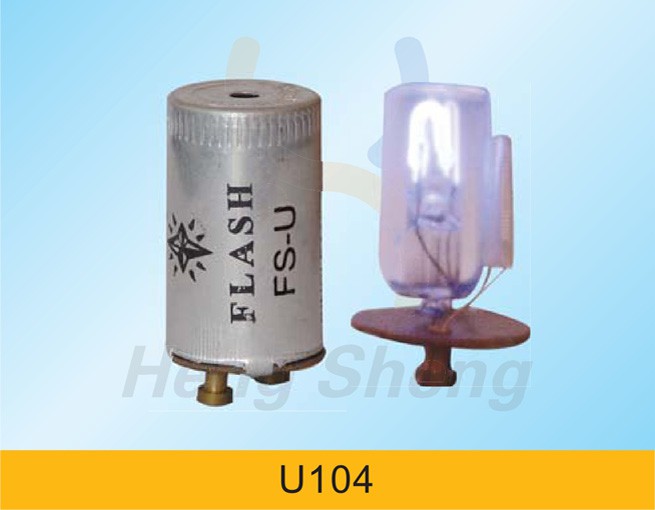 U104啟輝器