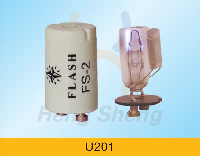 U201啟輝器