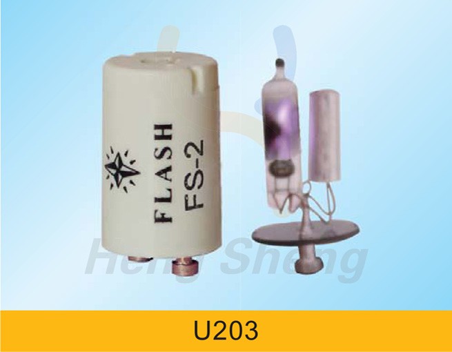 U203啟輝器